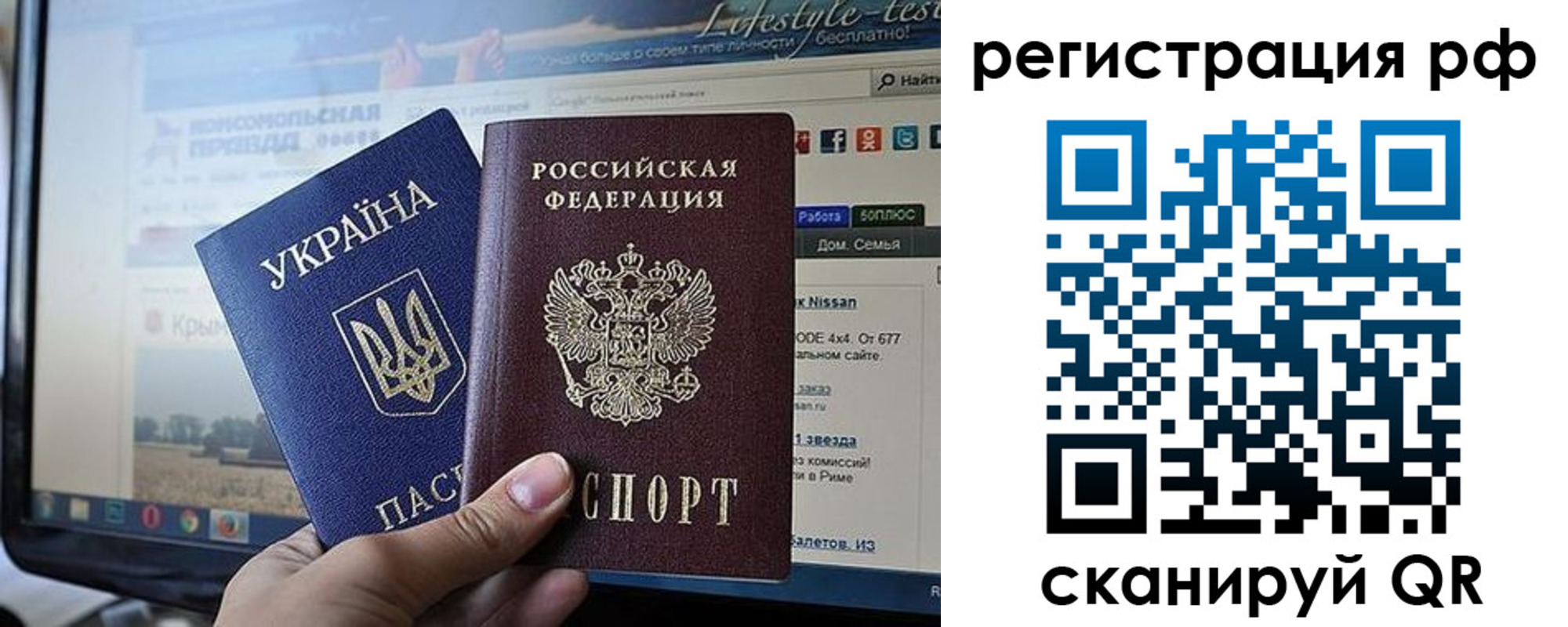 форма 3 в Зеленокумске